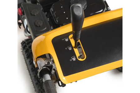 Zamiatarka spalinowa STIGA SWS 600 G